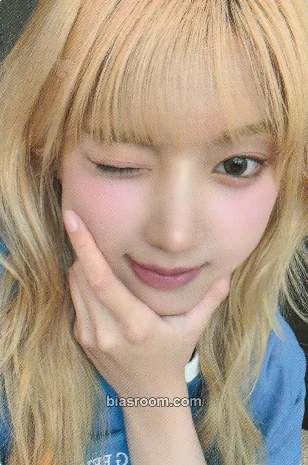 Jiwoo Fe3O4: STICK OUT Photocard - NMIXX - NMIXX K-pop photocard