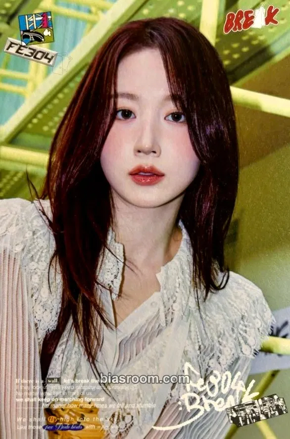 Haewon Fe3O4: BREAK Photocard - NMIXX - NMIXX K-pop photocard