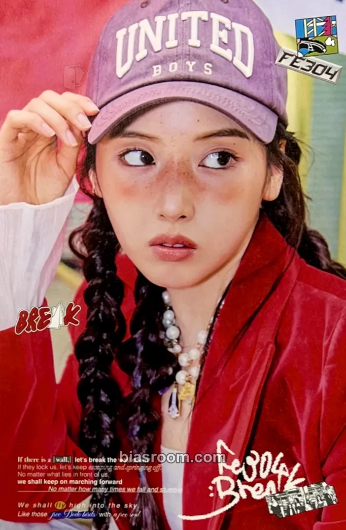 Jiwoo Fe3O4: BREAK Photocard - NMIXX - NMIXX K-pop photocard