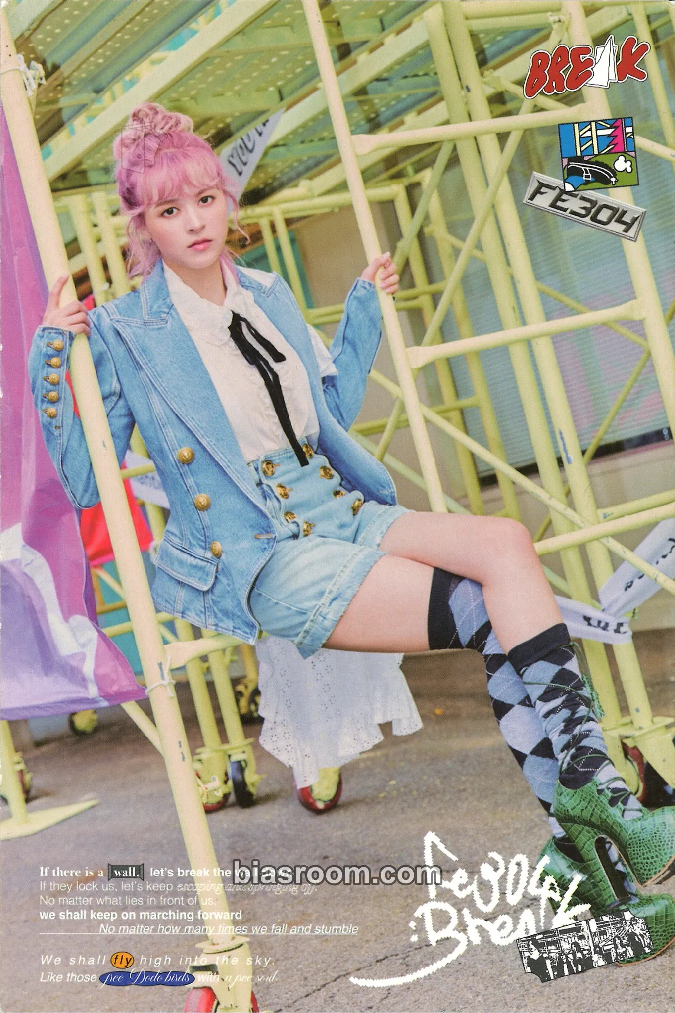 Lily Fe3O4: BREAK Photocard - NMIXX - NMIXX K-pop photocard