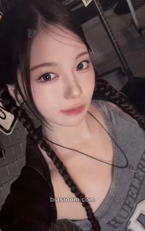 Ayaka 2026 SEASON’S GREETINGS “Forward With U” Photocard - NiziU - NiziU K-pop photocard