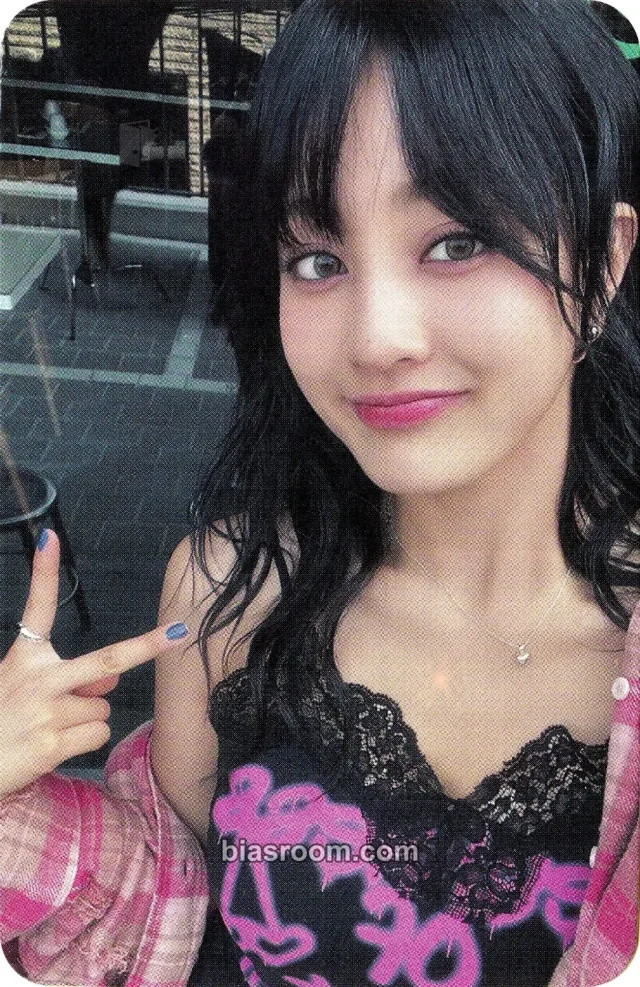 TWICE - Jihyo - ZONE Album musicplant lucky draw