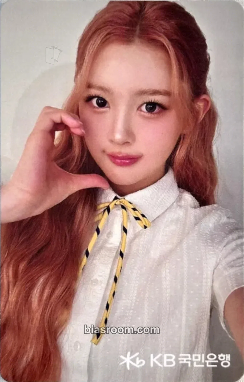A-na Kookmin Bank Photocard - Hearts2Hearts - Hearts2Hearts K-pop photocard