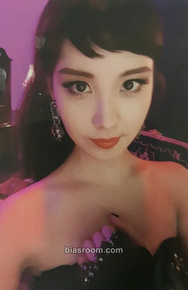 Girls' Generation - Seohyun - Don't Say No (Seohyun solo) Album album photocard