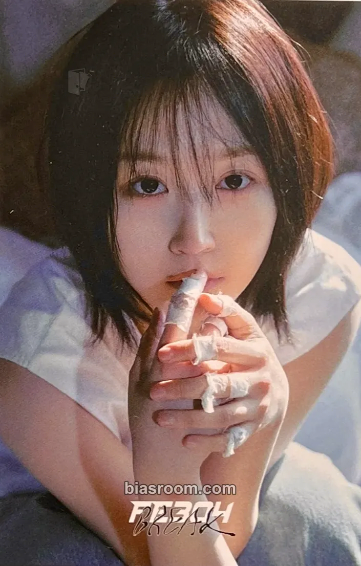 Haewon Fe3O4: BREAK Photocard - NMIXX - NMIXX K-pop photocard