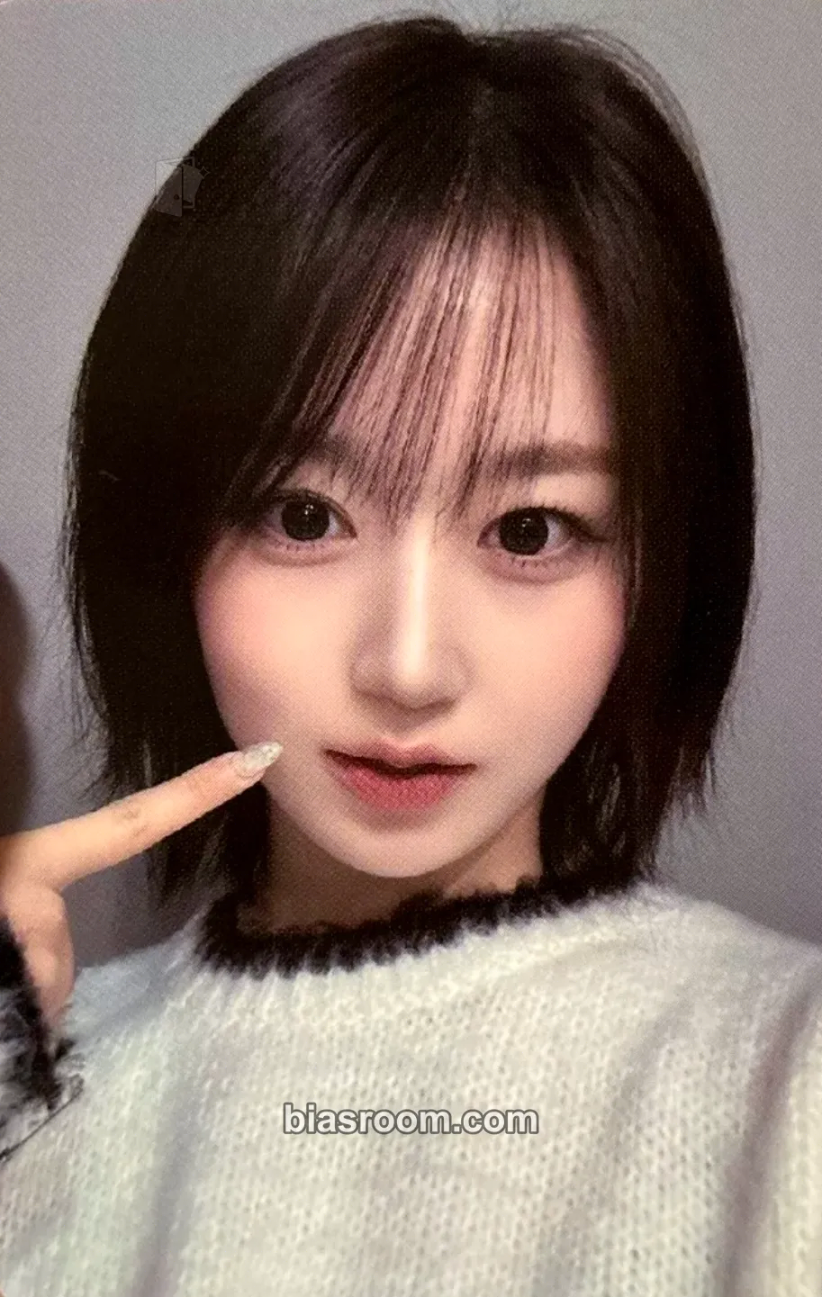 Haewon Fe3O4: BREAK Photocard - NMIXX - NMIXX K-pop photocard