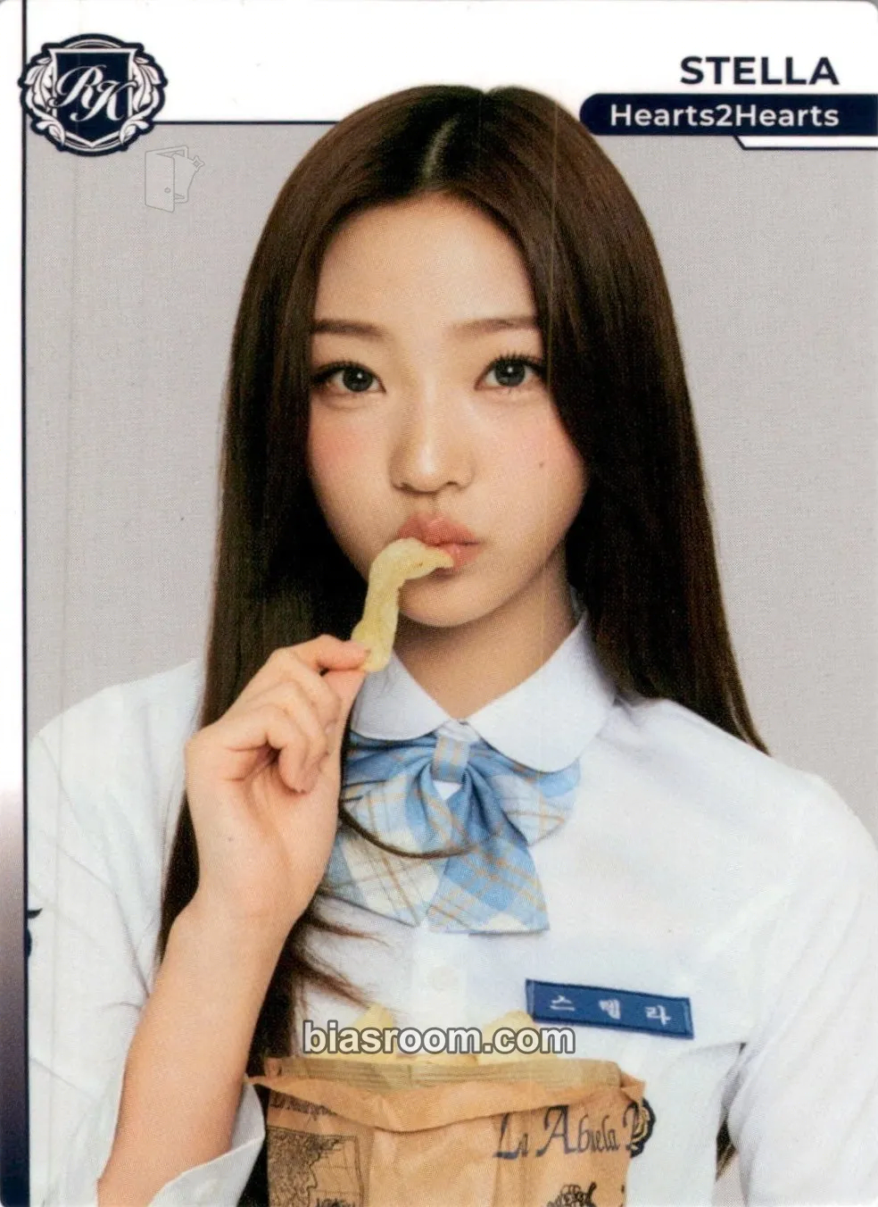 Stella TELECA 2025 Kpop Rookie Photocard - Hearts2Hearts - Hearts2Hearts K-pop photocard