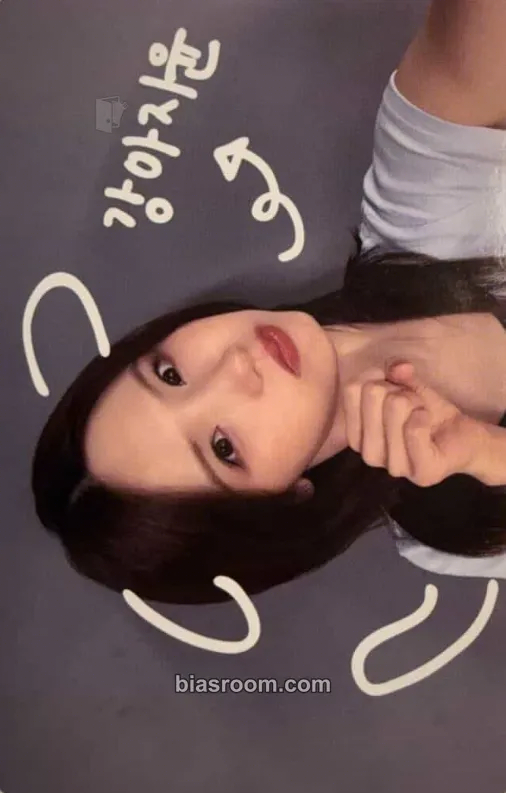 Jiyoon Wild Cherry Photocard - ICHILLIN’ - ICHILLIN’ K-pop photocard