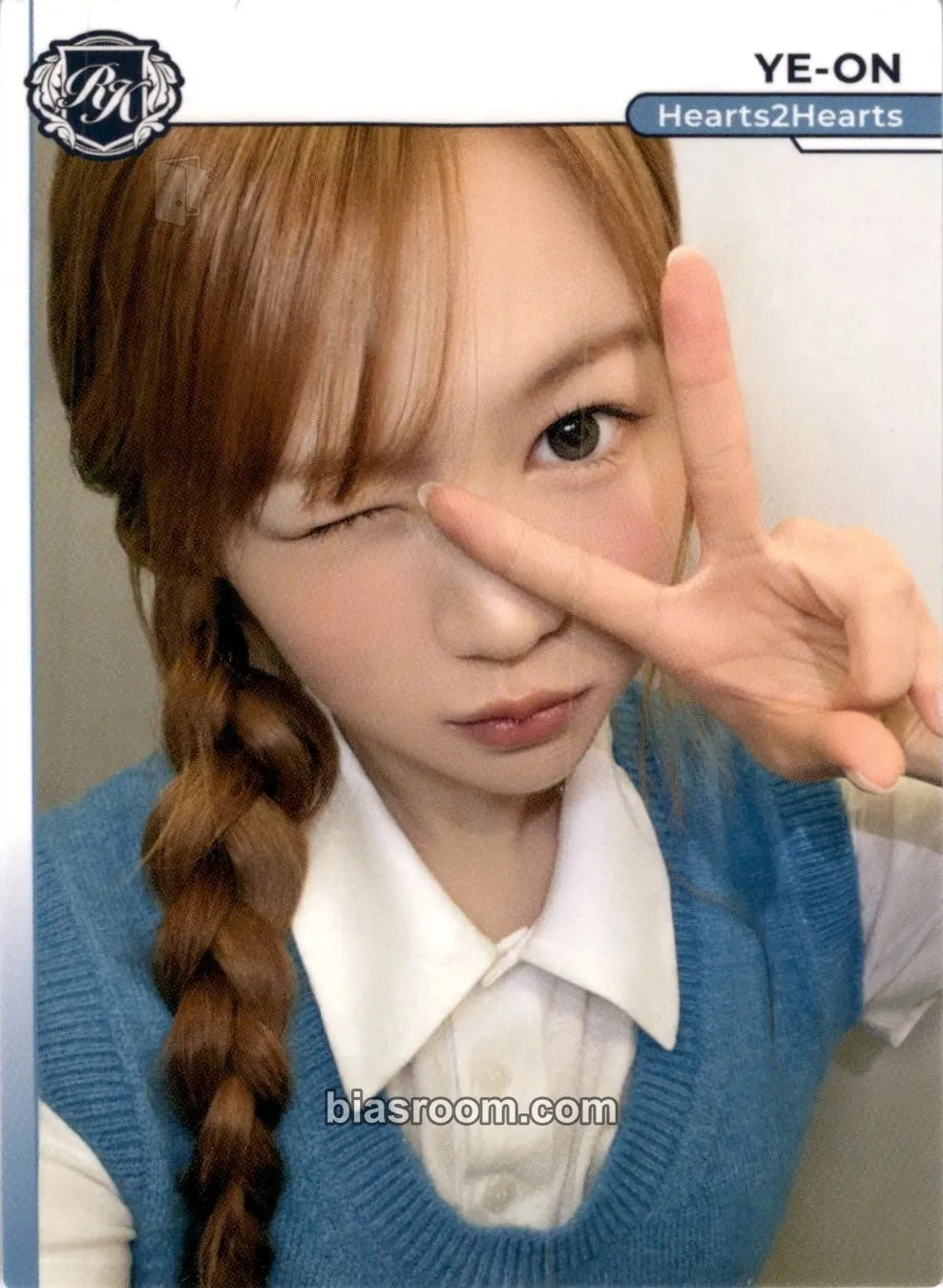 Ye-on TELECA 2025 Kpop Rookie Photocard - Hearts2Hearts - Hearts2Hearts K-pop photocard