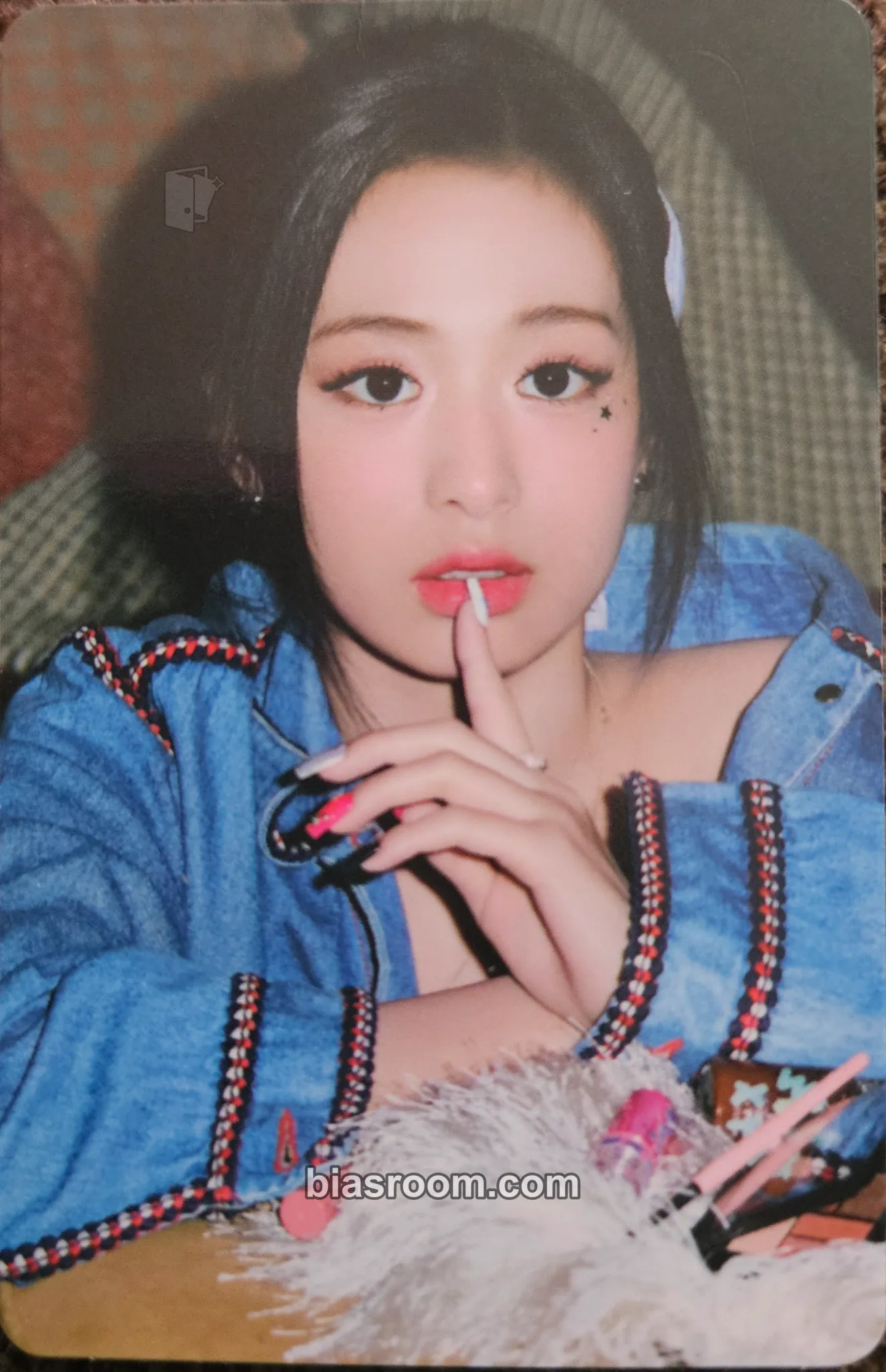 Ahyeon DRIP Photocard - BABYMONSTER - BABYMONSTER K-pop photocard