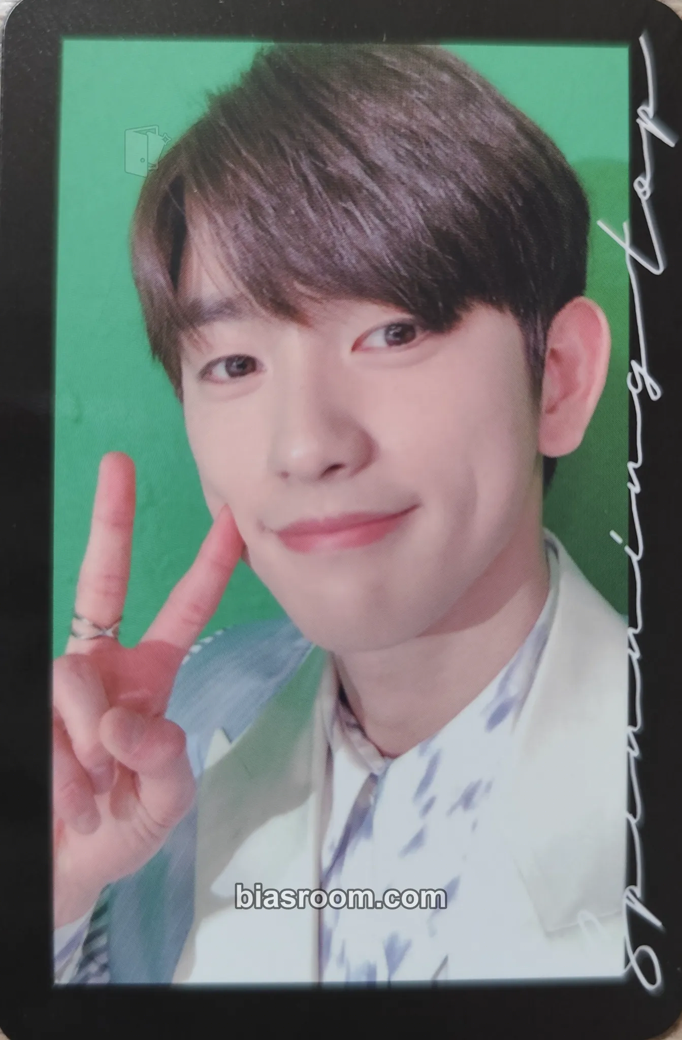 Jinyoung SPINNING TOP: BETWEEN SECURITY & INSECURITY Photocard - GOT7 - GOT7 K-pop photocard