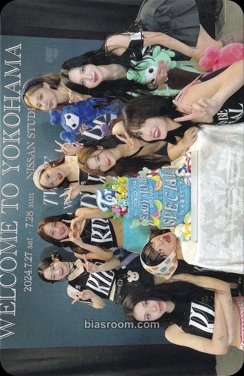 5th World Tour Ready To Be in Japan Special DVD Photocard - TWICE - TWICE K-pop photocard