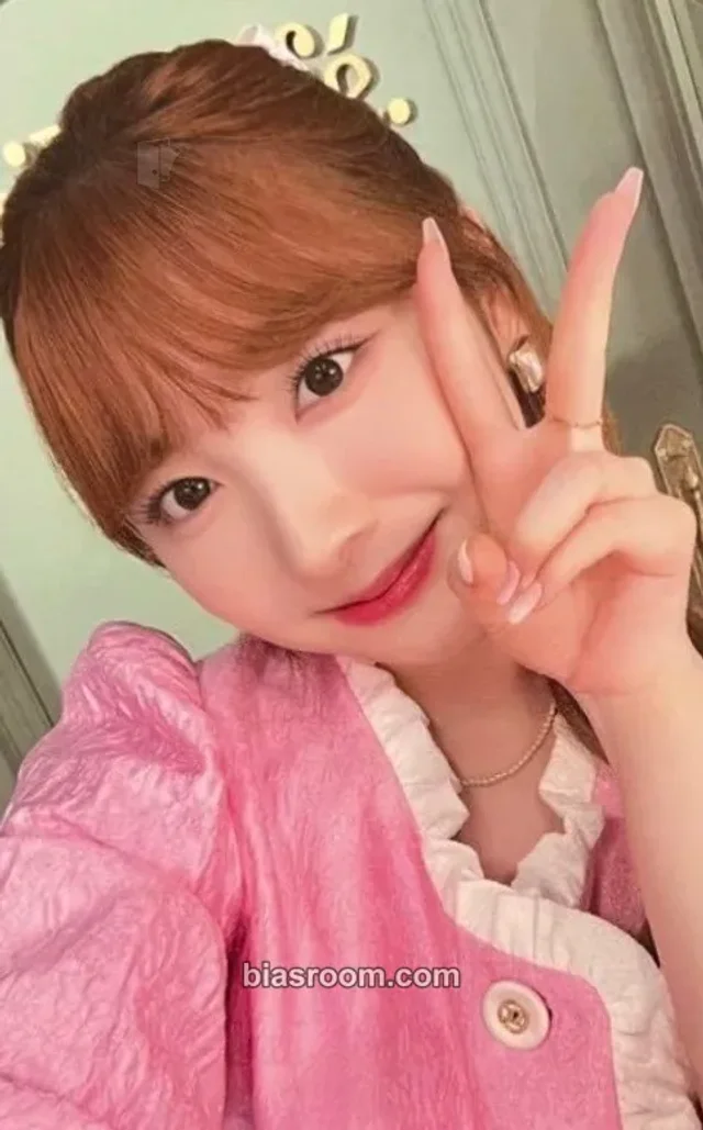 NiziU - Miihi - 2024 SEASON'S GREETINGS  “To Us” Other season's greetings photocard set