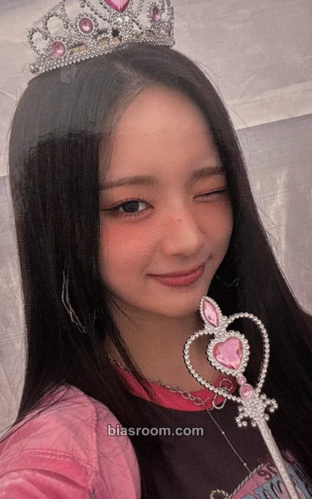 ICHILLIN’ - E.JI - Wild Cherry Album