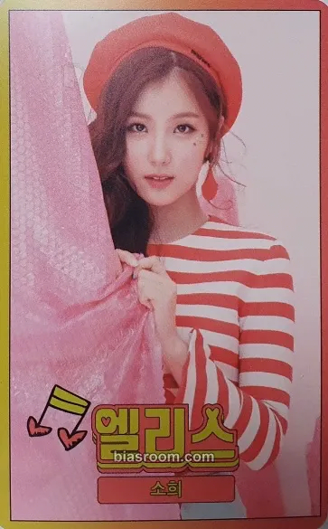 Sohee Color Crush Photocard - Alice - Alice K-pop photocard