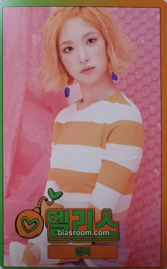 Alice - Do-A - Color Crush Album broadcast