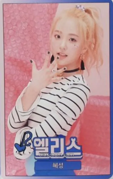 Yeonje Color Crush Photocard - Alice - Alice K-pop photocard