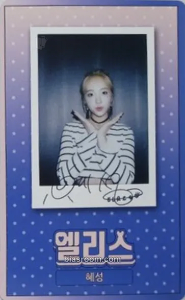 Yeonje Color Crush Photocard - Alice - Alice K-pop photocard