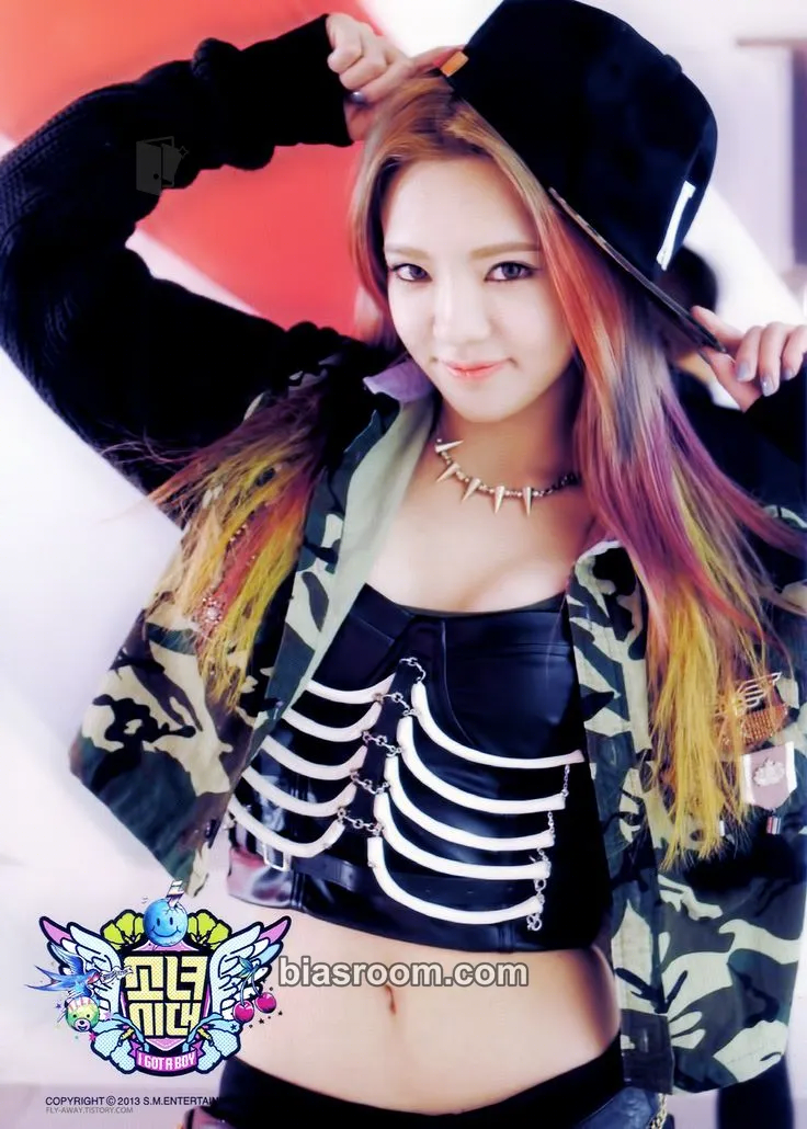 Hyoyeon I Got a Boy Photocard - Girls' Generation - Girls' Generation K-pop photocard