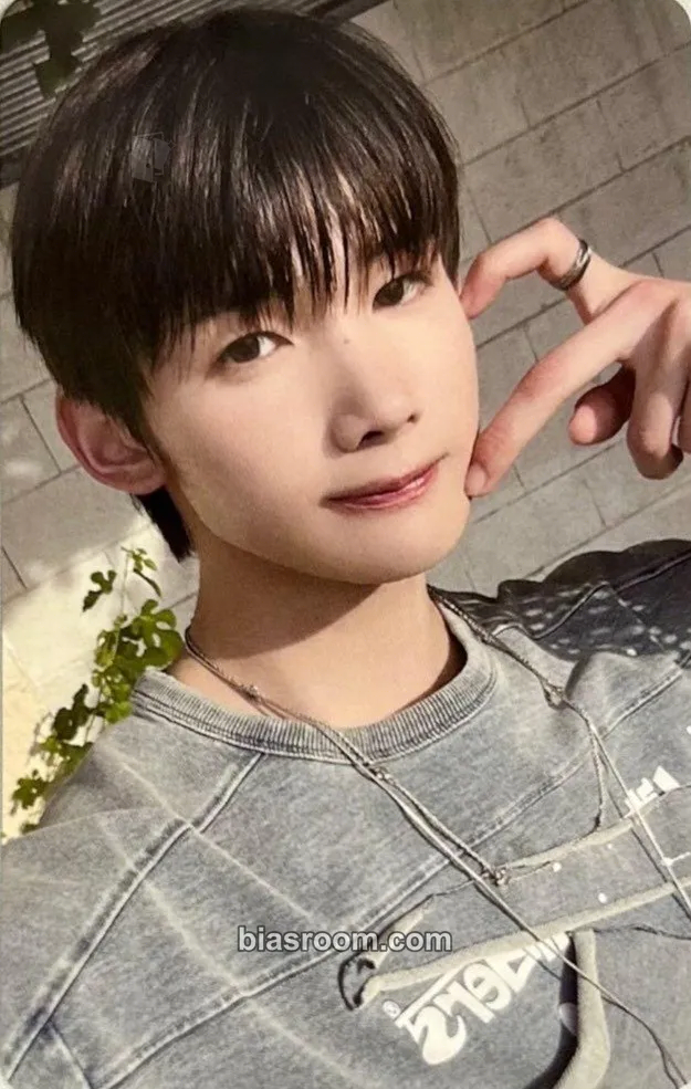 Jo Aoarashi Photocard - &TEAM - &TEAM K-pop photocard