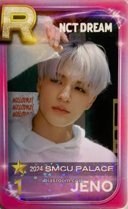 Jeno SUPERSTAR SMTOWN Photocard - NCT - NCT K-pop photocard
