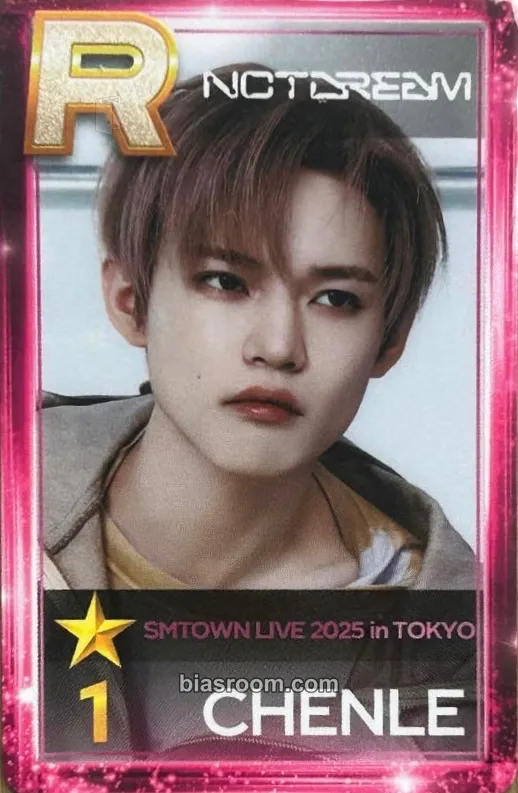 Chenle SMTOWN LIVE 2025 - The Culture, The Future Photocard - NCT - NCT K-pop photocard