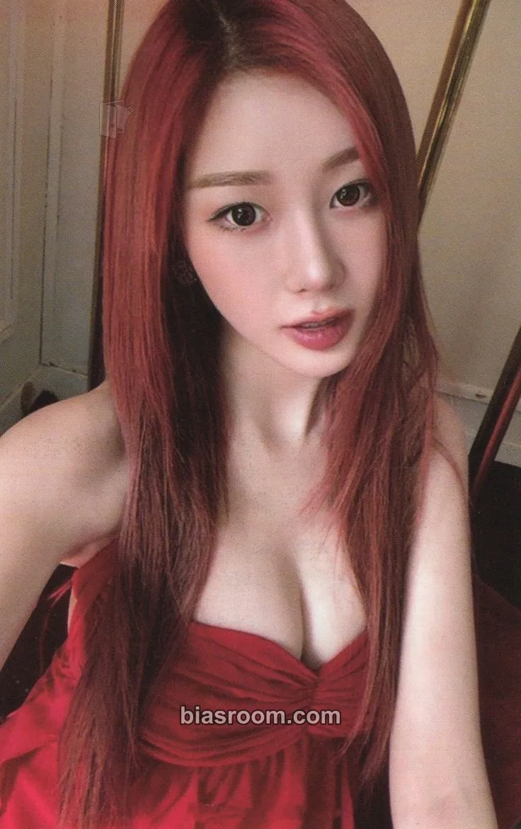 Giselle 女友BELLA+ X GISELLE AESPA Photocard - aespa - aespa K-pop photocard