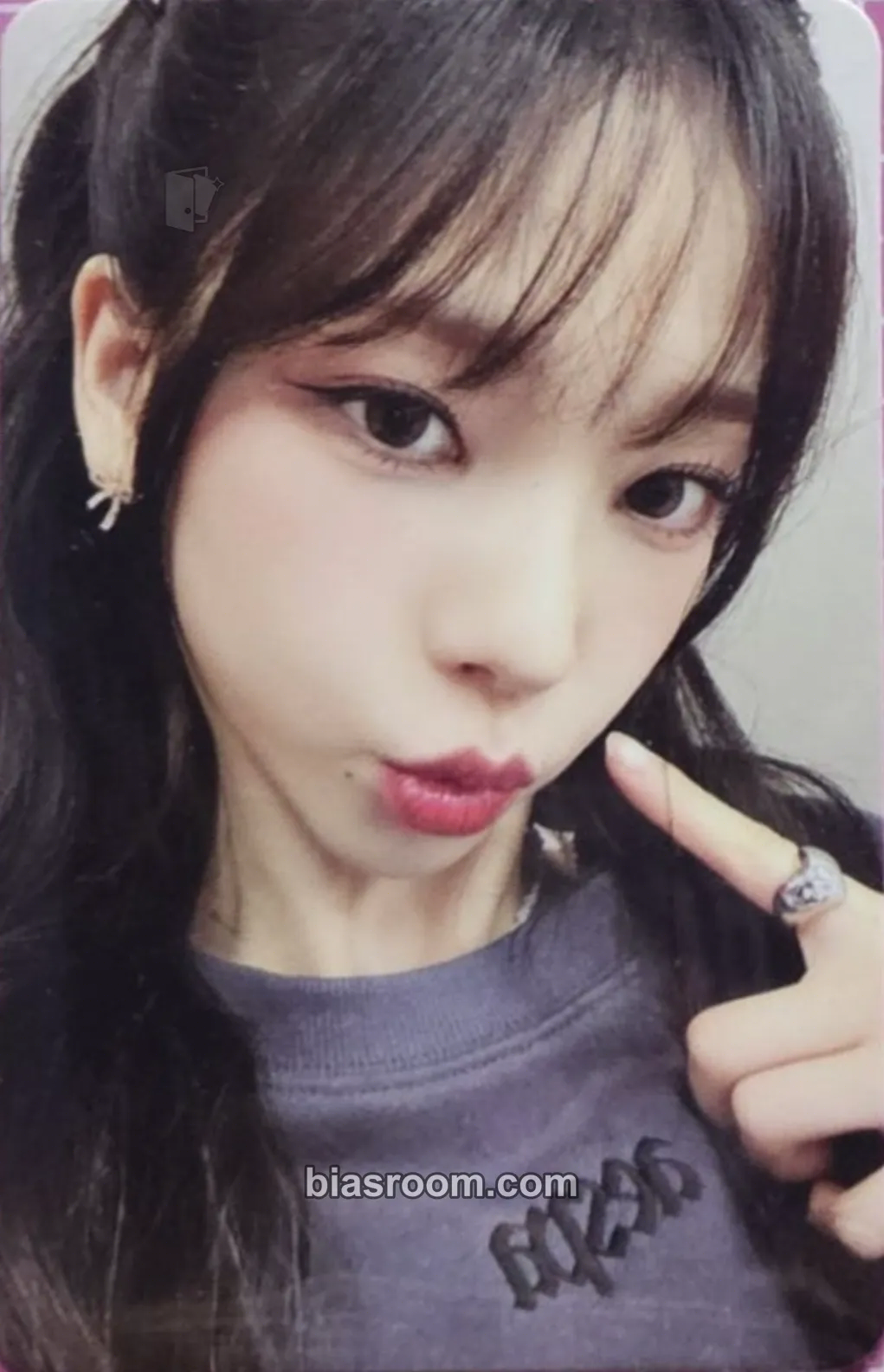 Karina Come To My Illusion Photocard - aespa - aespa K-pop photocard
