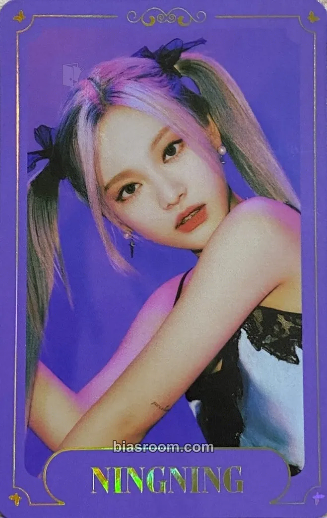 Ningning Life's Too Short MD Events (All) Photocard - aespa - aespa K-pop photocard