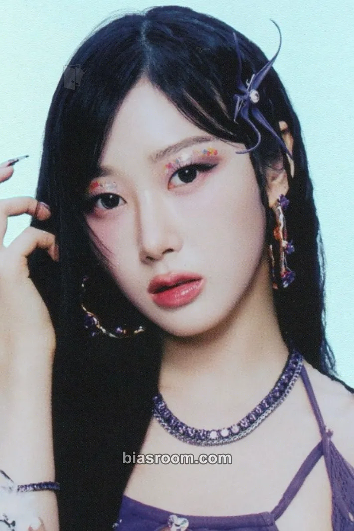 Giselle Better Things Photocard - aespa - aespa K-pop photocard