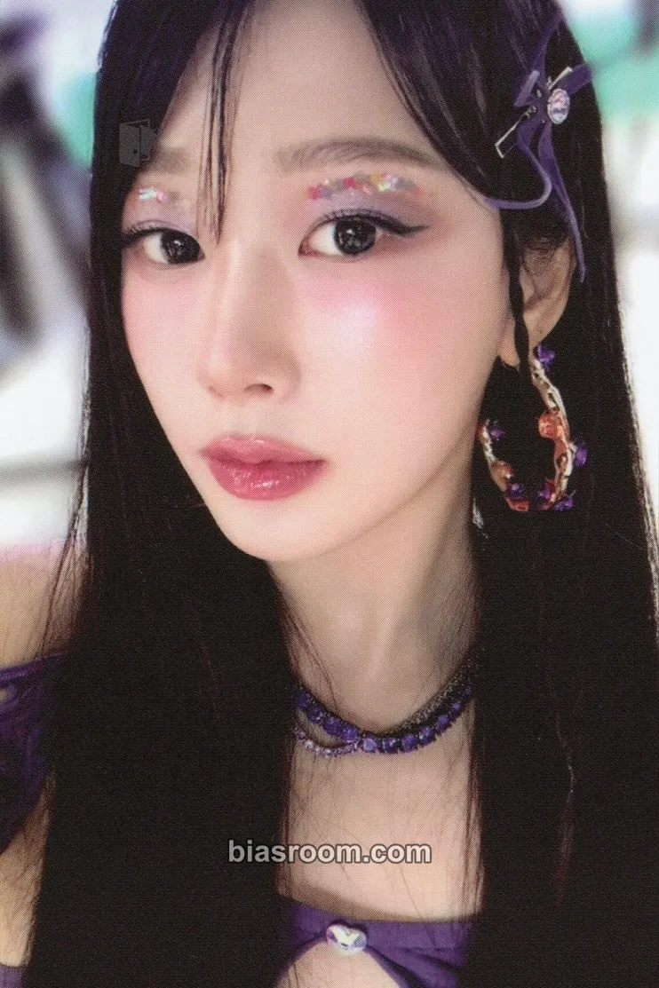 Giselle Better Things Photocard - aespa - aespa K-pop photocard