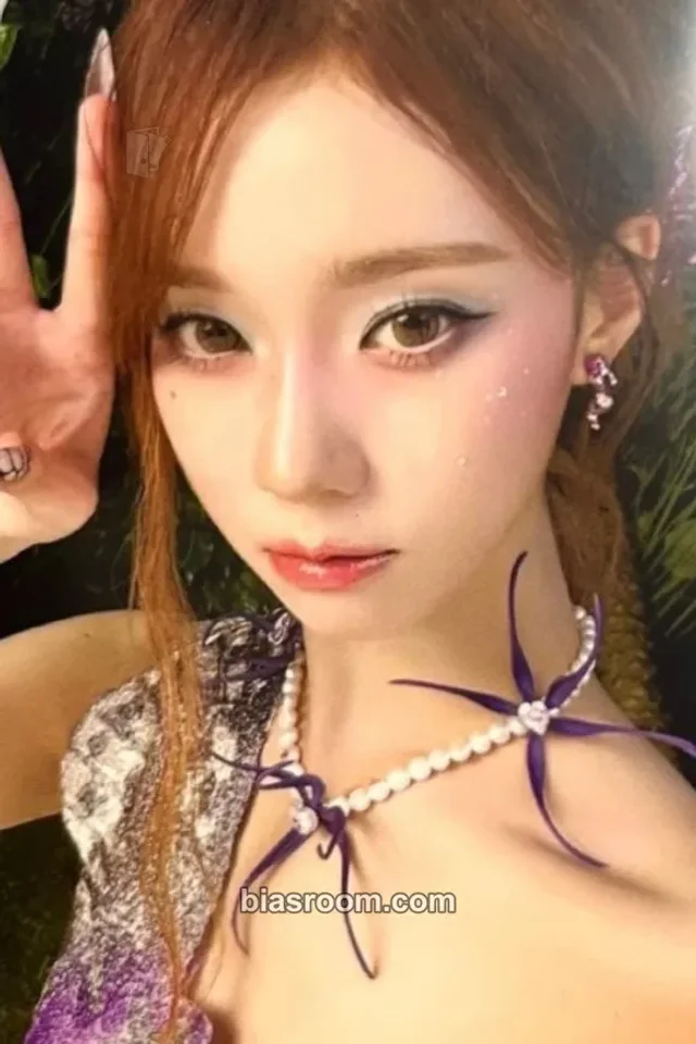 aespa - Winter - Better Things Album album photocard milk glass