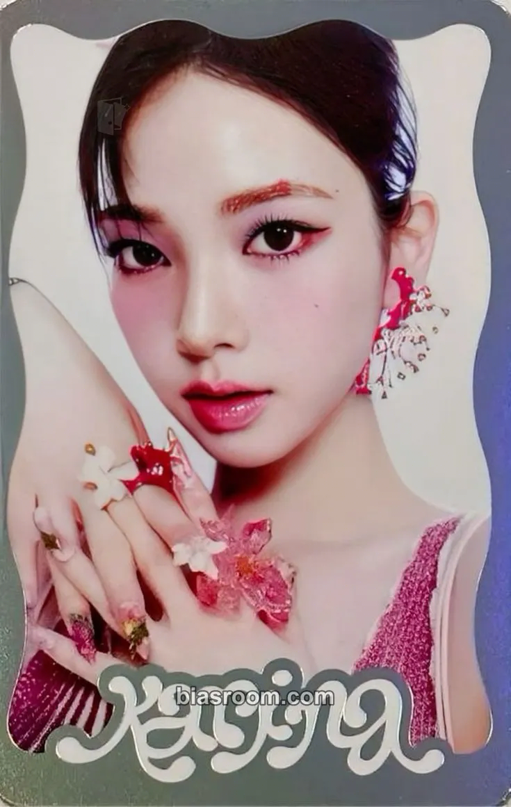 Karina Better Things Photocard - aespa - aespa K-pop photocard