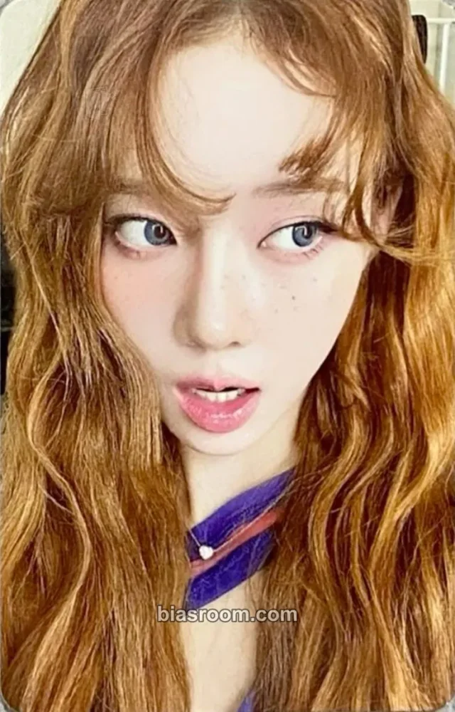 aespa - Winter - Better Things Album B version merch photocard trading card
