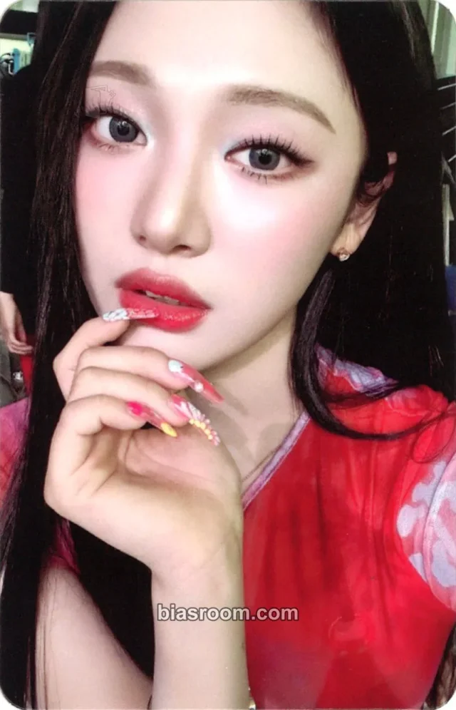 aespa - Ningning - Better Things Album B version merch photocard trading card