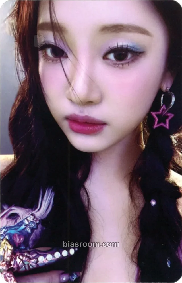 aespa - Ningning - Better Things Album A version merch photocard trading card