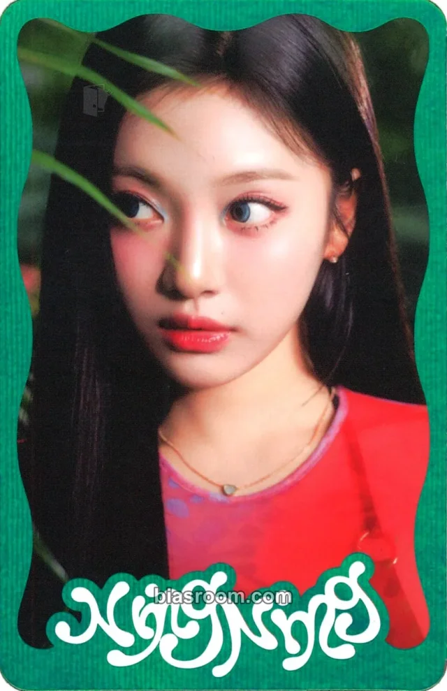 aespa - Ningning - Better Things Album B version merch photocard trading card holographic (hologram)