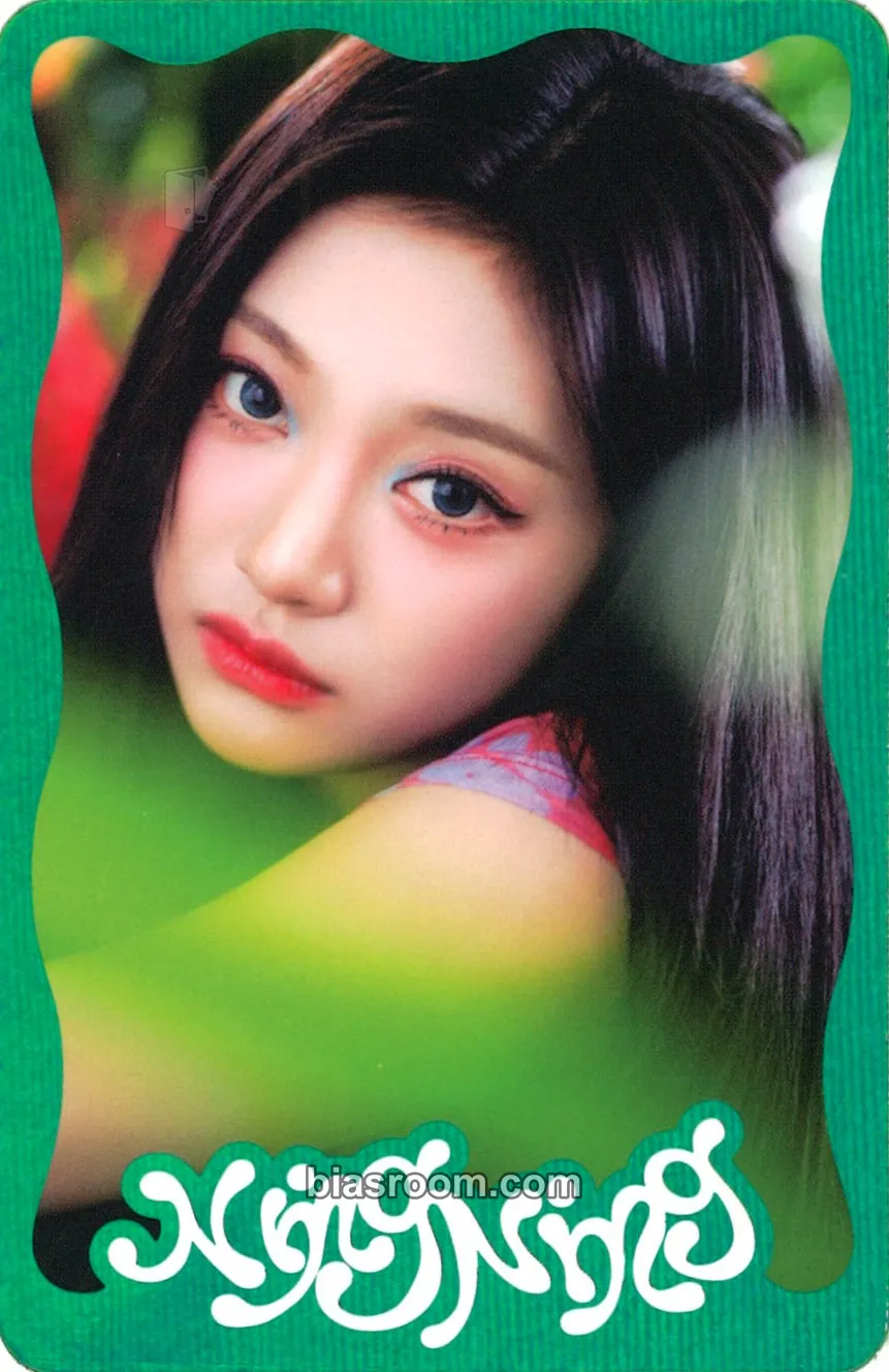 Ningning Better Things Photocard - aespa - aespa K-pop photocard