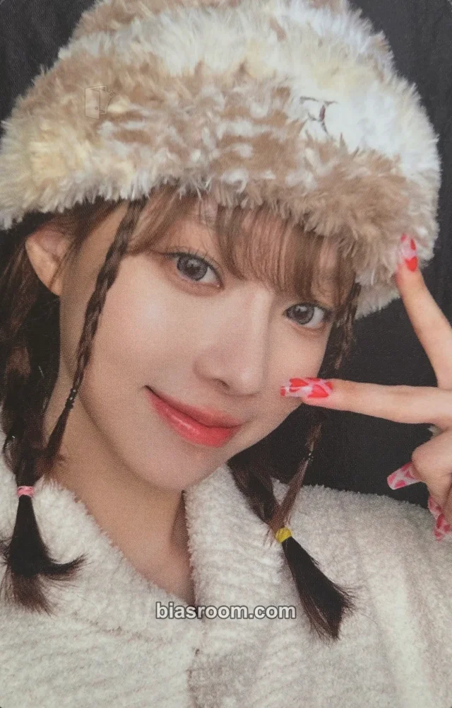 aespa - Winter - Pink Christmas (All) Other trading card 2022 version