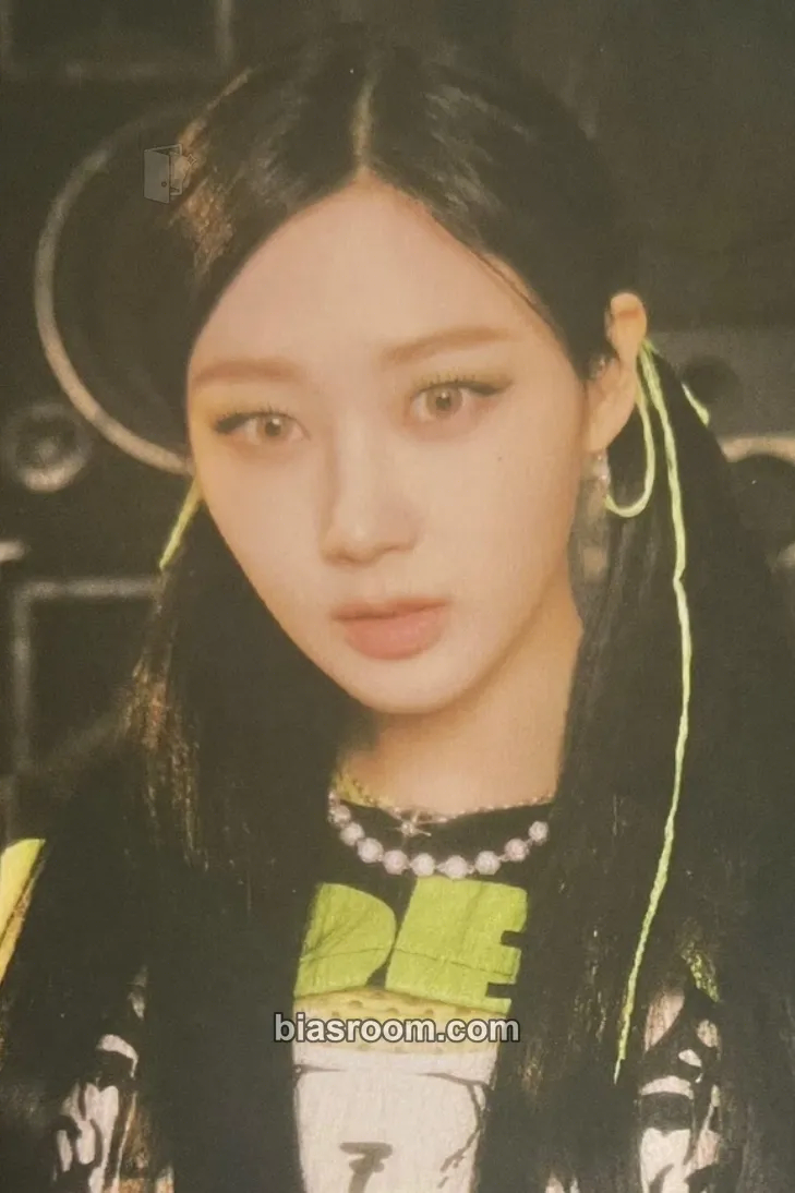 Giselle Dreams Come True Photocard - aespa - aespa K-pop photocard