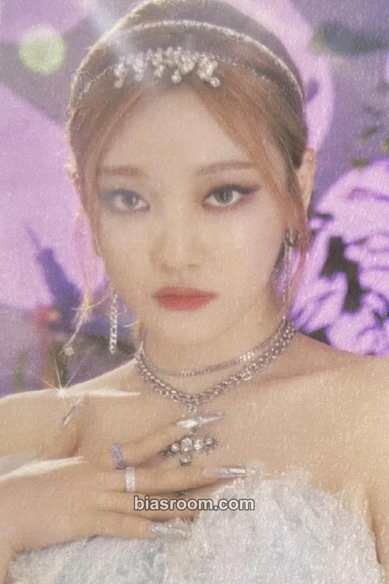 Ningning Dreams Come True Photocard - aespa - aespa K-pop photocard