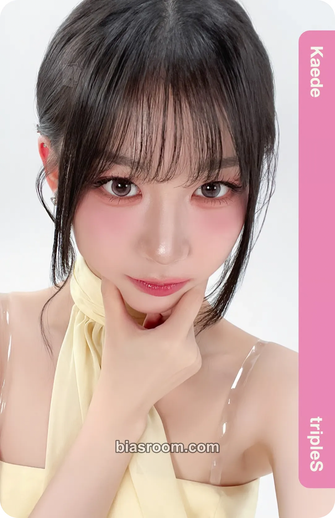 Kaede tripleS 1st Asia Tour: My Secret New Zone Photocard - tripleS - tripleS K-pop photocard