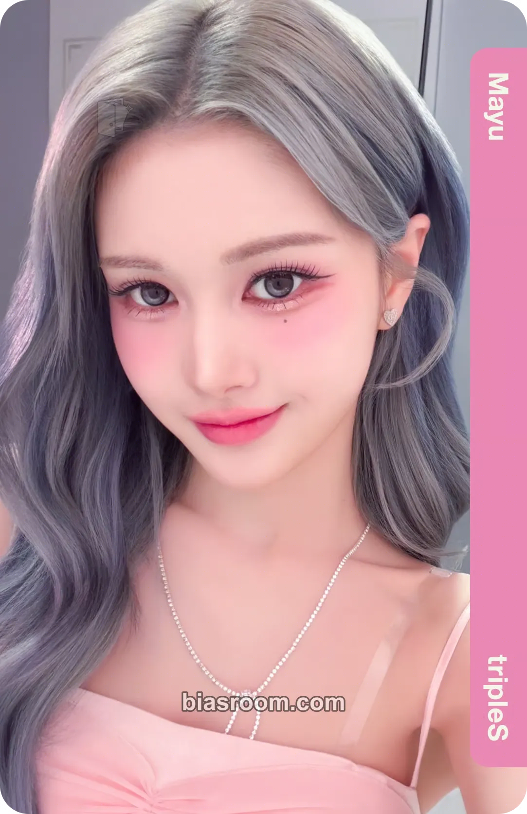 Mayu tripleS 1st Asia Tour: My Secret New Zone Photocard - tripleS - tripleS K-pop photocard