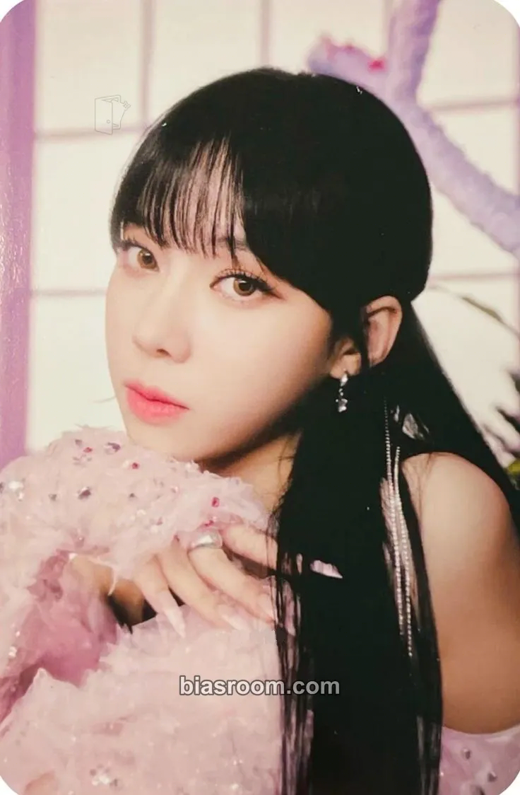 Winter Dreams Come True Photocard - aespa - aespa K-pop photocard