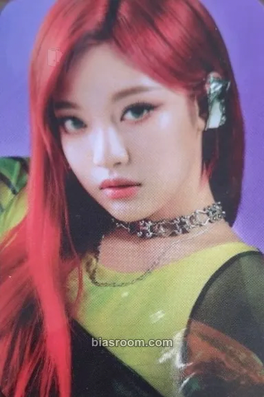Ningning Next Level Photocard - aespa - aespa K-pop photocard