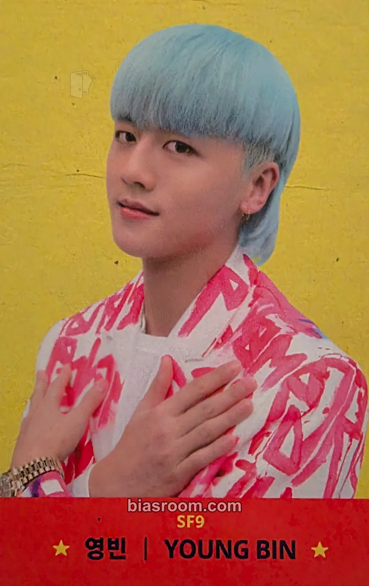 Youngbin MAMMA MIA! Photocard - SF9 - SF9 K-pop photocard