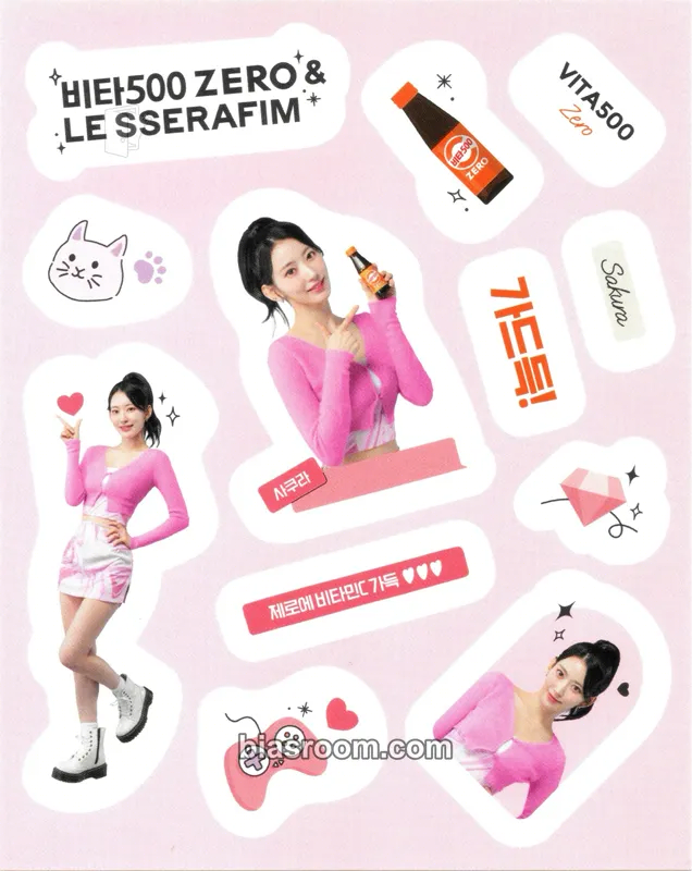 Sakura Vita 500 x Le Sserafim Photocard - LE SSERAFIM - LE SSERAFIM K-pop photocard