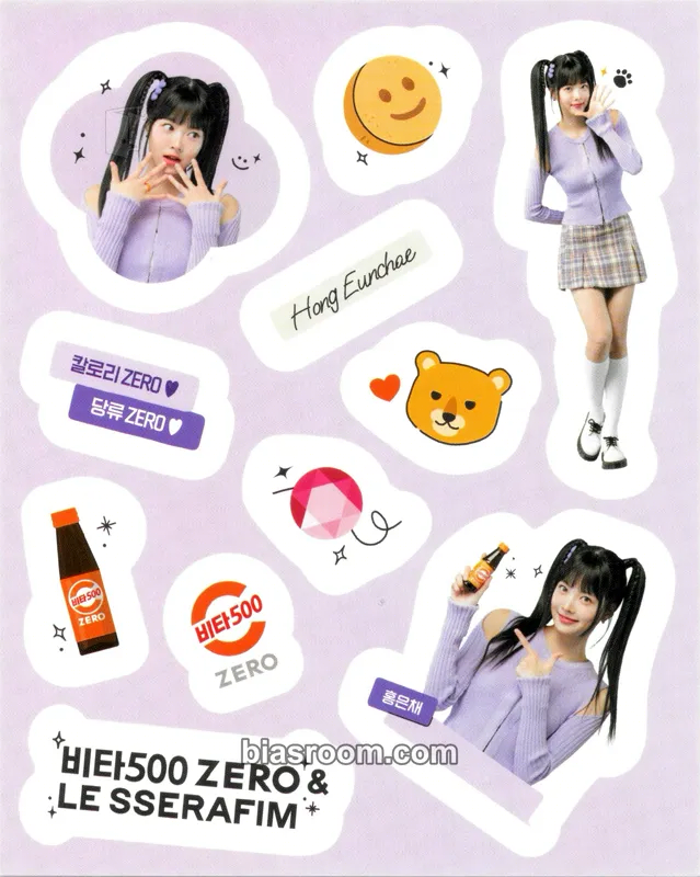 Hong Eunchae Vita 500 x Le Sserafim Photocard - LE SSERAFIM - LE SSERAFIM K-pop photocard