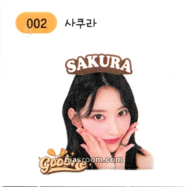 LE SSERAFIM - Sakura - Goobne x Le Sserafim Other seal sticker