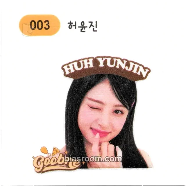 LE SSERAFIM - Huh Yunjin - Goobne x Le Sserafim Other seal sticker